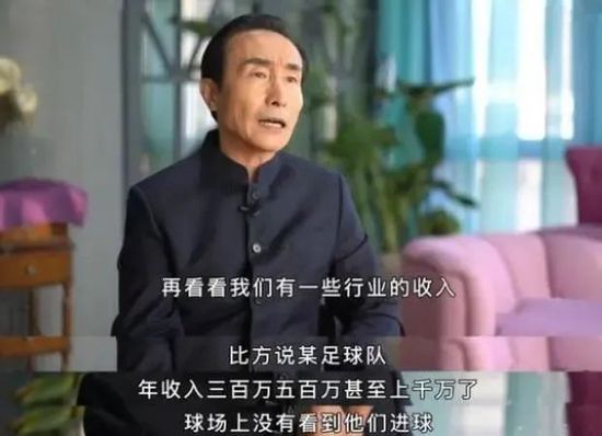 丁香 婷婷 激情