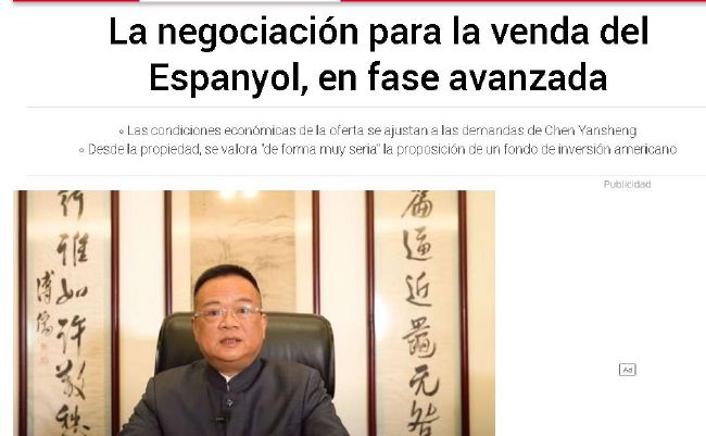 在线天堂中文www官网