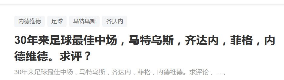 芙宁娜被旅行者导管