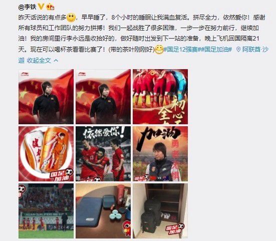 国产在线观看一区二区三区