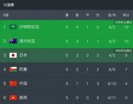 国产精品视频一区牛牛视频