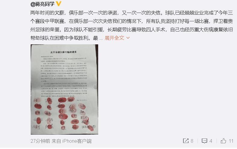 亚洲春色另类