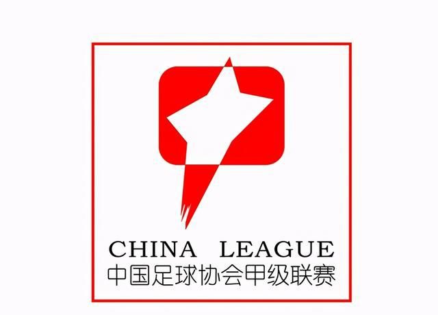 胡桃吃旅行者胡萝卜