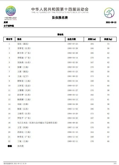 青青青青草