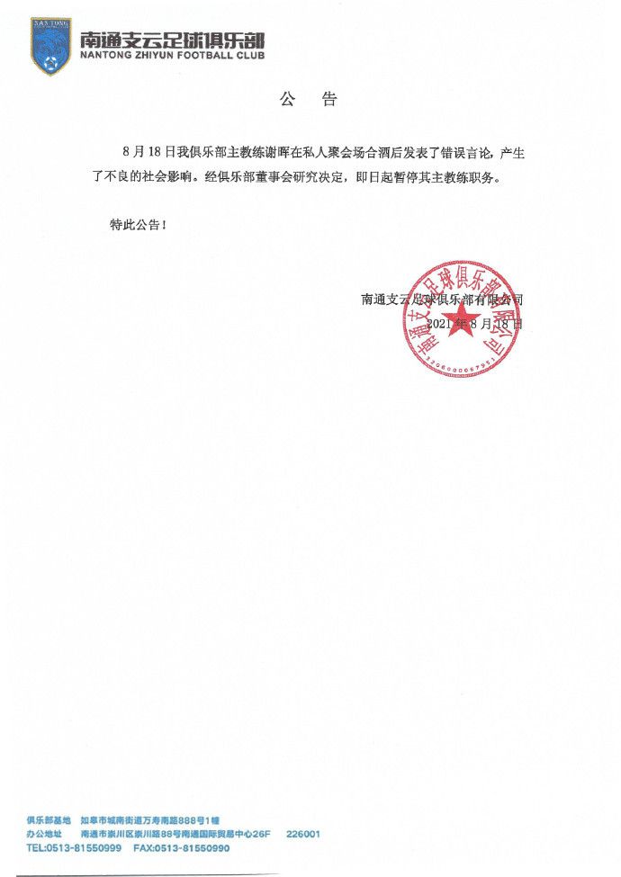 女明星杨幂乱淫36部小说