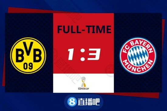 微星笔记本进入bios
