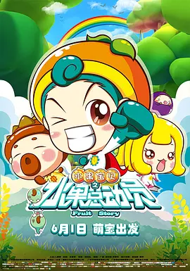 伊人天天操