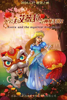 亚洲婷婷在线视频