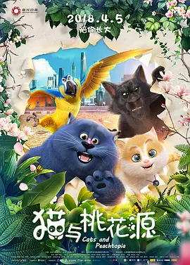 少妇被多人c夜夜爽爽小说