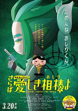 人成在线免费视频