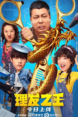 国产成人永久在线播放