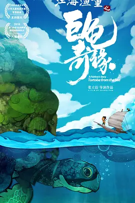 国产一区在线播放