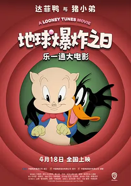 亚洲一区区二区