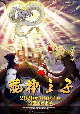 日韩中文字幕视频在线