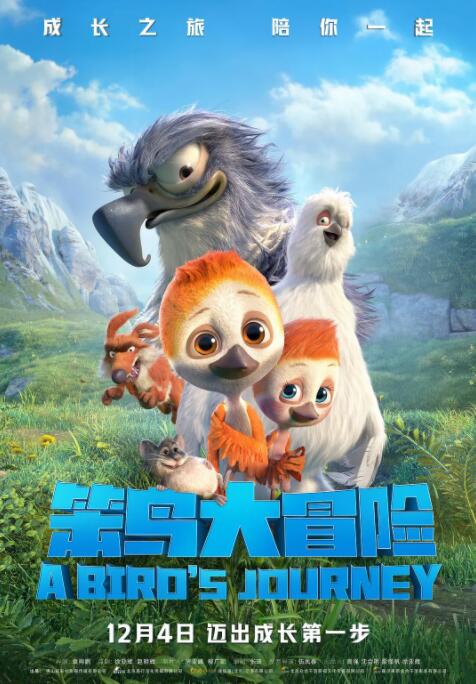 亚洲欧美日韩在线不卡中文