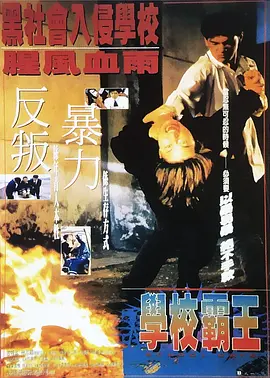 伊人色综
