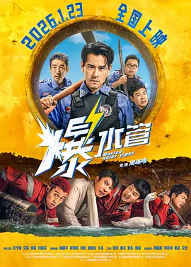亚洲一区二区三区影院