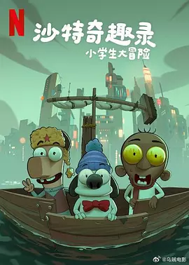 后备妈咪