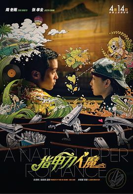 北魏冯太后电视剧全集免费观看