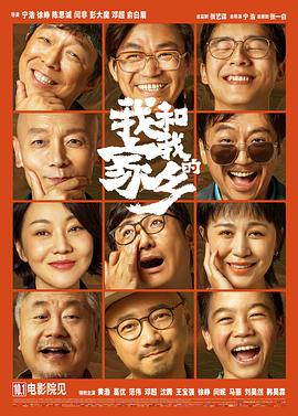 奥特曼 免费观看