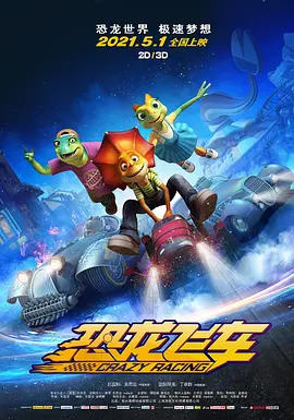 你会来吗-天使之城