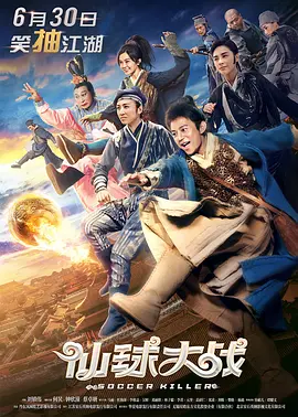 欧美在线激情视频