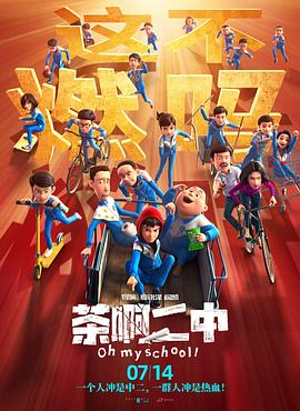 国产精品免费_区二区三区观看