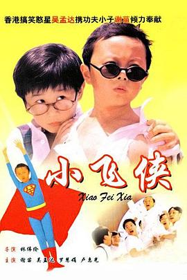 欧美日韩亚洲精品一区二区三区