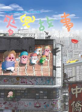 日本在线视频一区二区三区