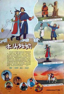 老师让我解开蕾丝黑奶罩play