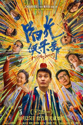 性一交一无一伦一精一品