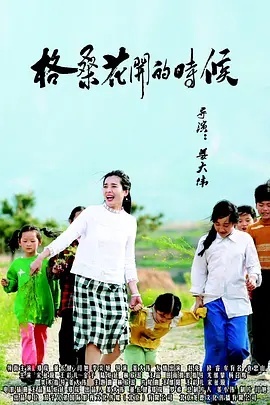 性盈盈网