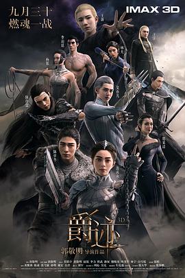亚洲色图偷拍