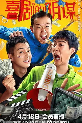狠狠干2018