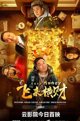 1769国产精品视频免费观看
