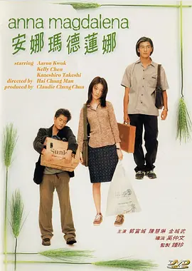 三级毛片免费