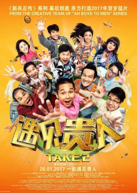 大桥未久全63部作品番号