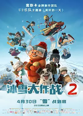 亚洲天堂2024av