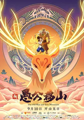 伊人网综合网