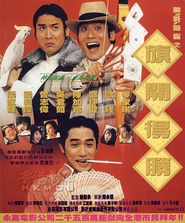 久久综合九色综合91