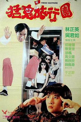 国产精品香蕉在线观看