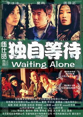 国产精品91免费在线