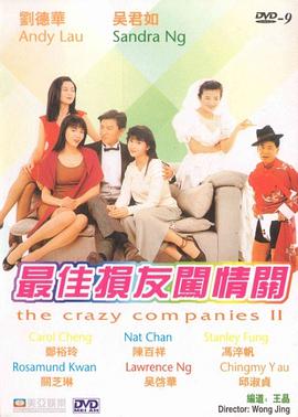 91亚洲综合