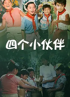 国产精品伦一区二区三级视频