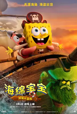 久久人人爽爽人人爽人人片av
