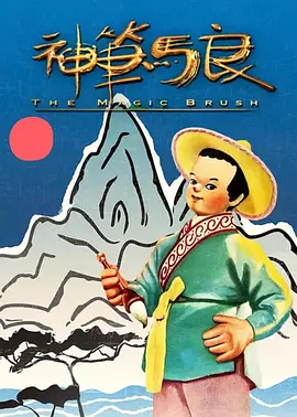 日本国产高清不卡