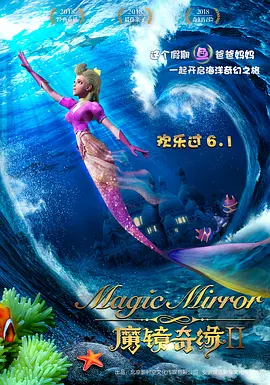 爽18p