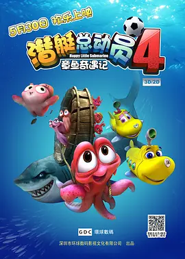 国产精品免费福利