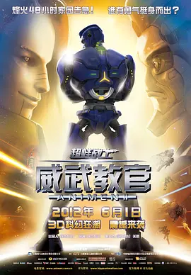 在线观看免费a∨网站