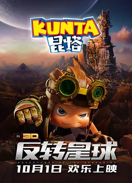 年轻的遗孀